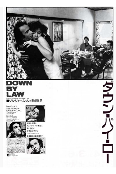 Universal Down By Law (1986) Poster decorativ din lemn japonez tip tablou