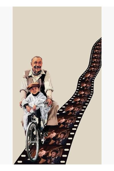 Universal Cinema Paradiso Ξύλινη Διακοσμητική Αφίσα Τέχνης