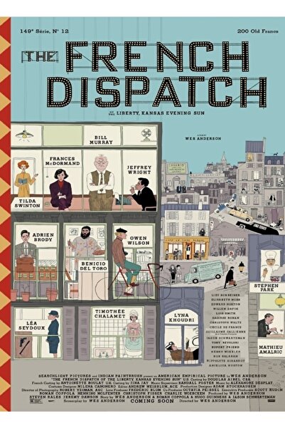 Universal Φεστιβάλ Κινηματογράφου Καννών 2021 - Η Γαλλική Ξύλινη Διακοσμητική...