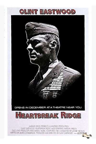 Universal Ξύλινη Διακοσμητική Αφίσα Ταμπλό Εμπορευμάτων