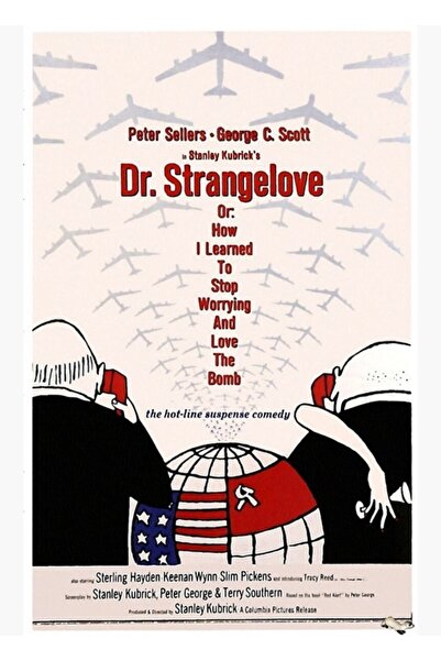 Universal Ξύλινη Διακοσμητική Αφίσα Ταμπλό Εμπορευμάτων