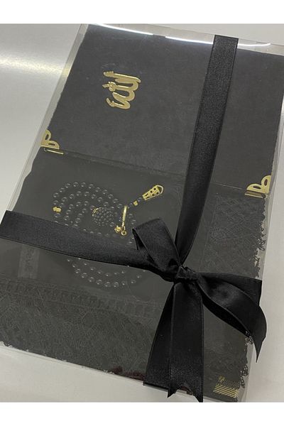 AYHANHOME Dowry, Gift, Bridal Bundle Set, Needle Embroidered Prayer Cloth, Yasin, Prayer Beads