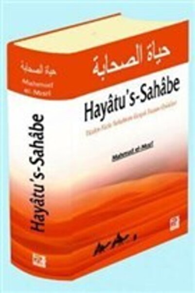 Karınca & Polen Yayınları Hayatu's-sahabe / Mahmud El-mısri Ebu Ammar / / 978...