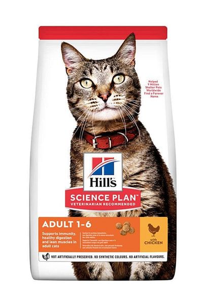 Hill's 300grAdult Cat Food -AdultChicken