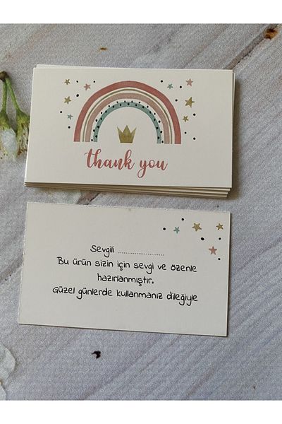 Fa Etiket Ευχαριστήρια κάρτα