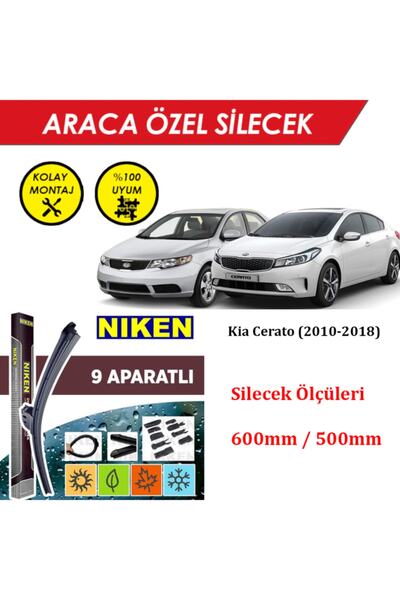 MeyZone Kia Cerato Ön Cam Silecek Takımı (2010-2018)
