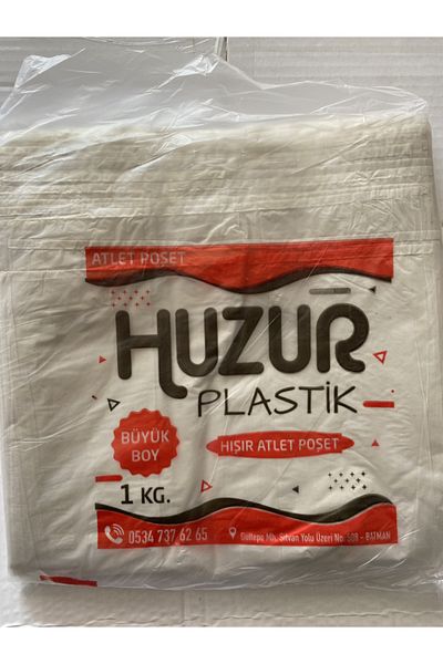 LABRO Huzur Hırırır Thick Athlete Bag Large Size White 10 Kg