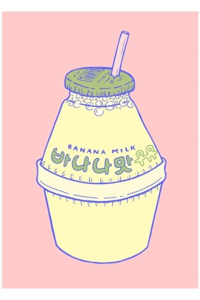 Universal Muzlu Süt Tablo Ahşap Poster Dekoratif