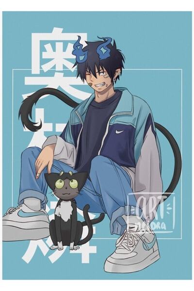 Universal Rin Okumura Ξύλινη Διακοσμητική Αφίσα Ζωγραφικής