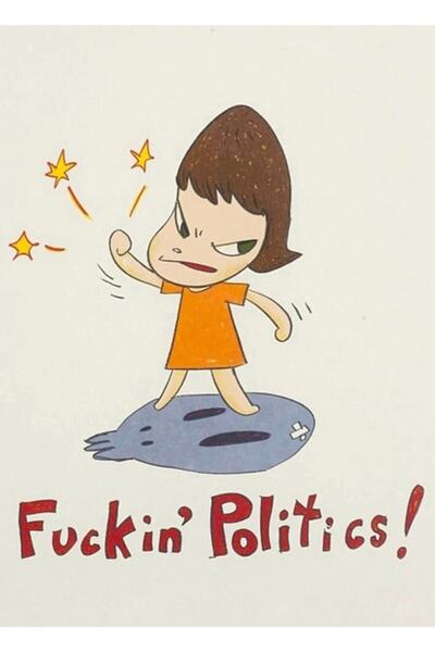 Universal Yoshitomo Nara "lanet Olası Siyaset!" Tablo Ahşap Poster Dekoratif