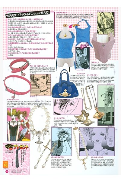 Universal 90'ların Estetik Moda Dergisi Y2k Tablo Ahşap Poster Dekoratif