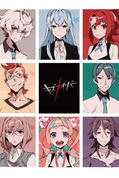 Universal Poster decorativ din lemn Kiznaiver Tablo