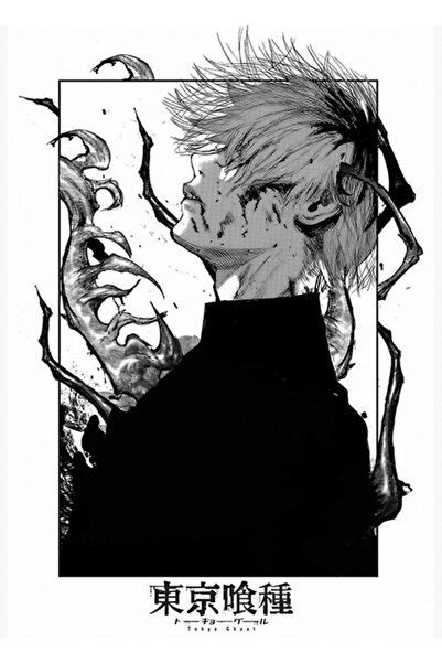 Universal Tokyo Ghoul Kaneki Ken Tablo Ahşap Poster Dekoratif