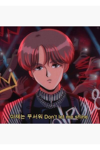 Universal Poster decorativ din lemn Shadow Tableau