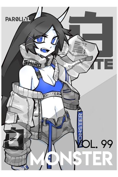 Universal Monstrul: Poster decorativ din lemn, pictură albă