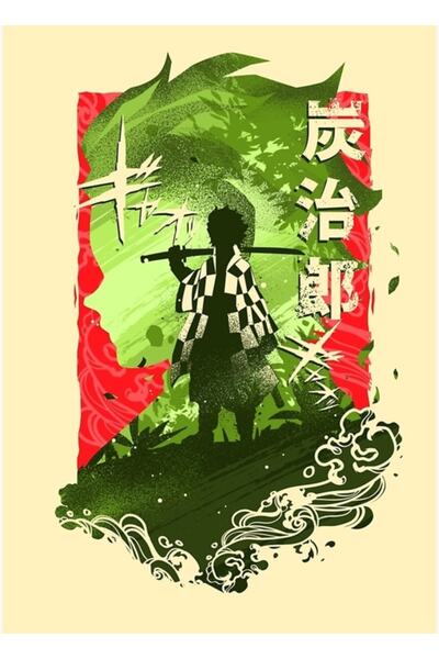 Universal Suda Nefes Alma Saldırısı Tanjiro Tablo Ahşap Poster Dekoratif