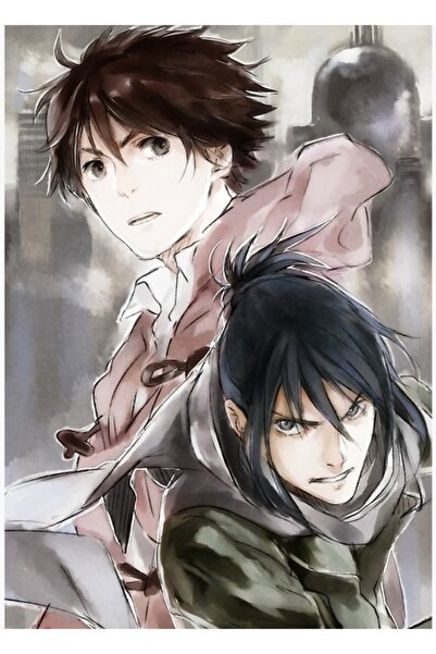 Universal Декоративен дървен плакат за маса Сион и Незуми