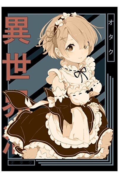 Universal Rem Re Zero Başka Bir Dünyada Hayata Başlamak Re Zero Kara Hajimeru Isekai Tablo Ahşap Poster