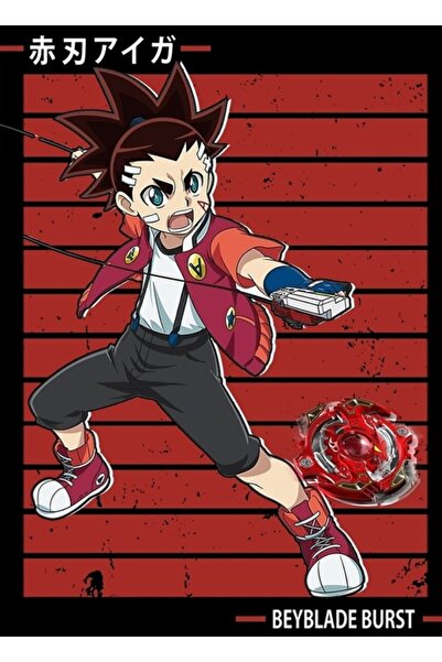 Universal Aiger Akabane - Beyblade Anime Burst Tablo Ahşap Poster Dekoratif