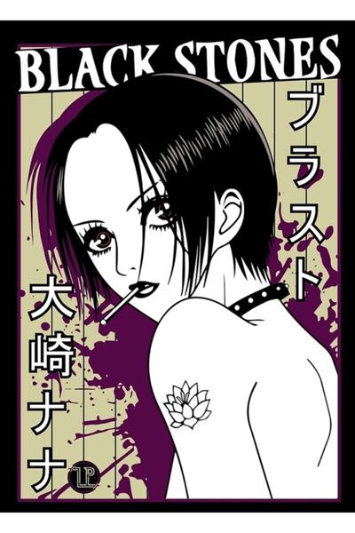 Universal Nana Osaki Tablo Ahşap Poster Dekoratif