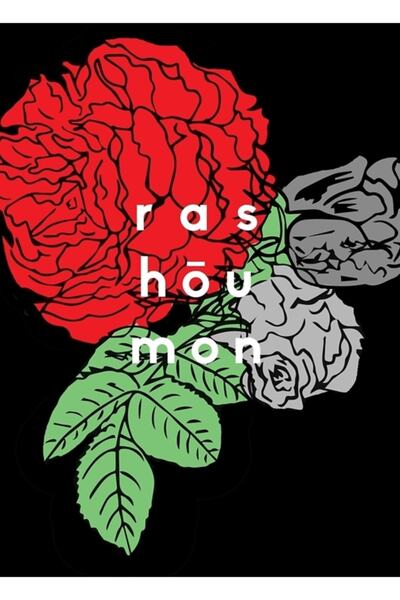 Universal Poster decorativ din lemn cu pictură pe jachetă neagră