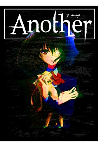 Universal Un alt poster decorativ din lemn Mei Tablo