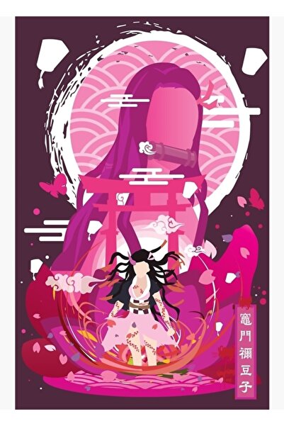Universal Nezuko Kamado Slika negativnog prostora Drveni poster Dekorativni