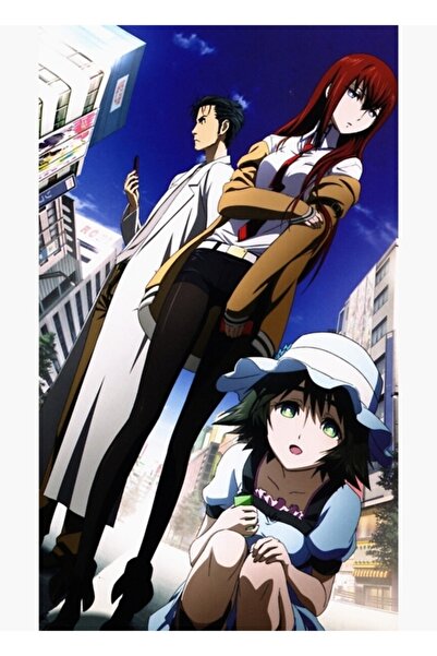 Universal Στάινλερ; Ξύλινη διακοσμητική αφίσα για πόρτα