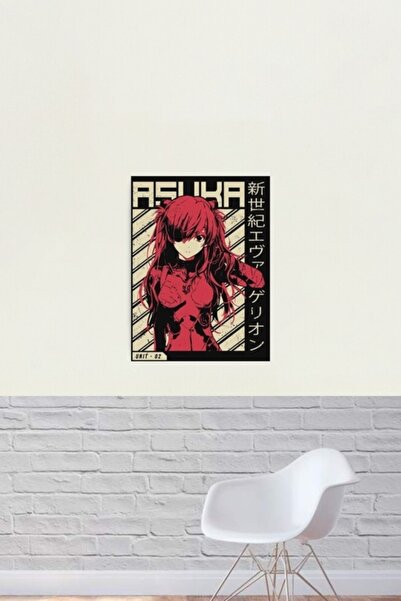 Universal Evangelion Asuka Japon Tasarımı Tablo Ahşap Poster Dekoratif
