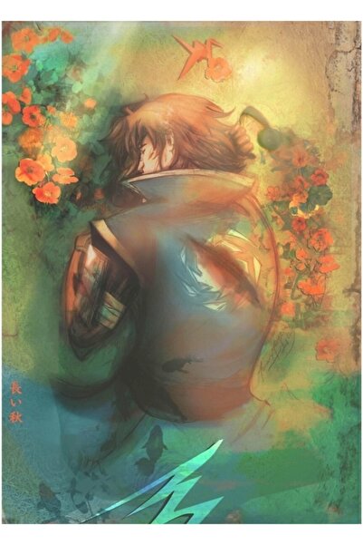 Universal Διακοσμητική Ξύλινη Αφίσα Πίνακα "Έχεις Δύναμη "