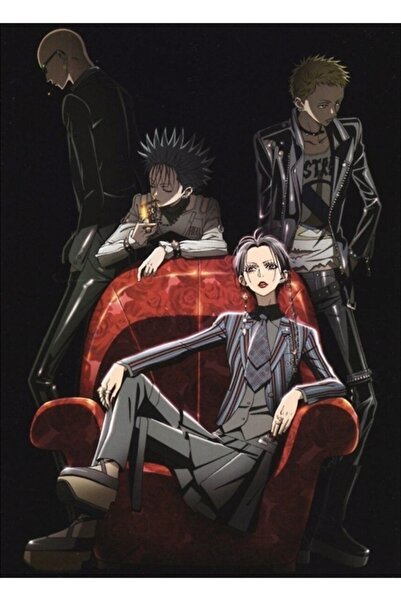 Universal Band - Nana Tablo Ahşap Poster Dekoratif