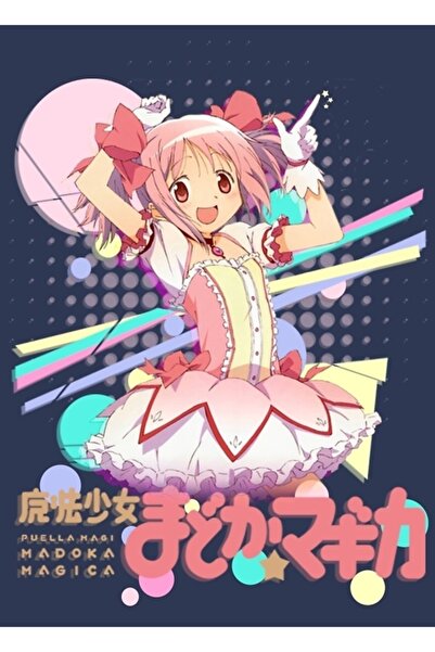 Universal Madoka Magica~ Tablo Ahşap Poster Dekoratif