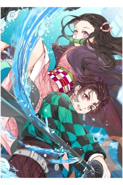 Universal Demon Slayer - Kimetsu No Yaiba - Tanjiro Ve Nezuko Kamado Tablo Ah...