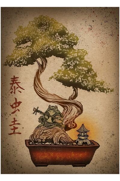 Universal Διακοσμητική Ξύλινη Αφίσα Μπονσάι Βάτραχος