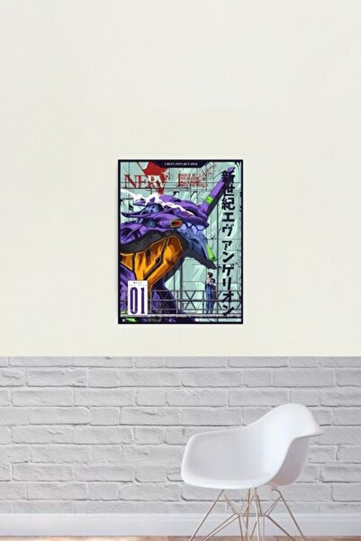 Universal Neon Genesis Evangelion Ünitesi-01 Tablo Ahşap Poster Dekoratif