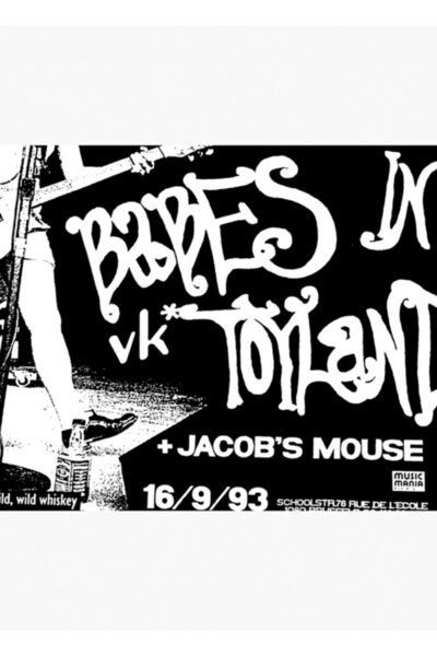 Universal Toyland Babies (αφίσα) Ξύλινη διακοσμητική αφίσα για το τοίχο