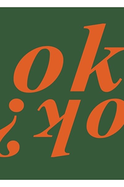 Universal OK OK Είναι η ημιζωνική μου αφίσα με στίχους τραγουδιών, ξύλινη δια...