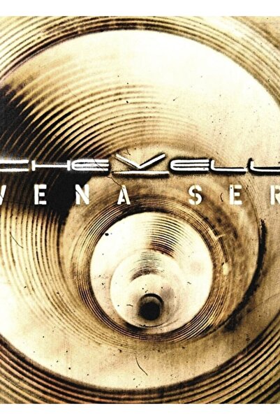 Universal Vena Sera Ξύλινη Διακοσμητική Αφίσα Τραπεζιού