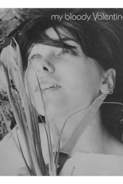 Universal Dragă Sângeroasă - Ai schimbat-o pe mine în mod semnificativ Tablou...