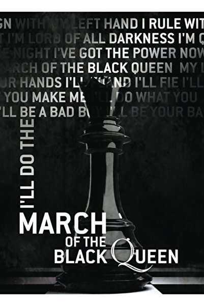 Universal Περίπατος της Μαύρης Βασίλισσας - Ξύλινη Διακοσμητική Αφίσα Ζωγραφι...