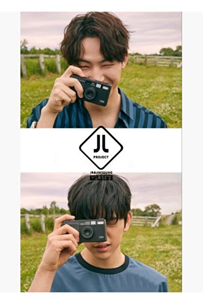 Universal Poster decorativ din lemn Jj Project