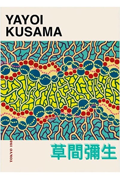 Universal Poster Yayoi Kusama 1987, Tablou, Poster din lemn, Decorativ