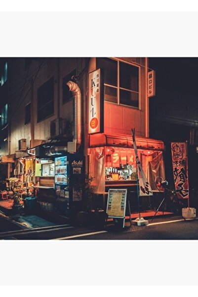 Universal Декоративен дървен плакат за маса с Токийски ло-фай вайбс "