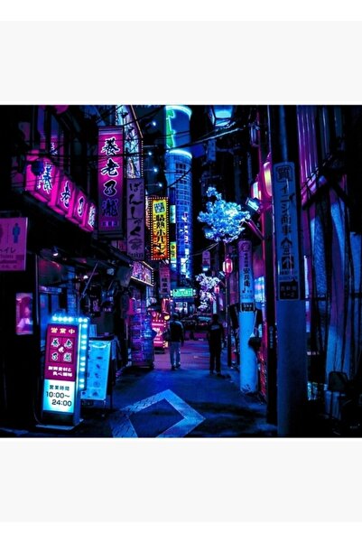 Universal Tablou decorativ din lemn cu străzi ale Bluenei Tociyo