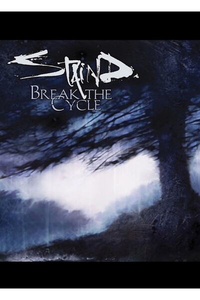 Universal Διακοσμητική ξύλινη αφίσα ζωγραφικής με θέμα "Τώρα και τώρα "