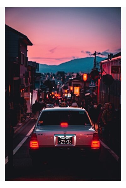 Universal Декоративен дървен плакат с картина  "Нощи в Киото "