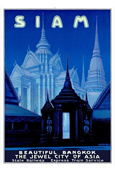 Universal Сиам, Тайланд, Плакат за пътуване, Картина, Дървен плакат, Декорати...