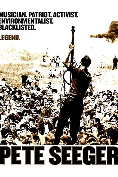 Universal Декоративен дървен плакат с арт работи на Пийт Протест