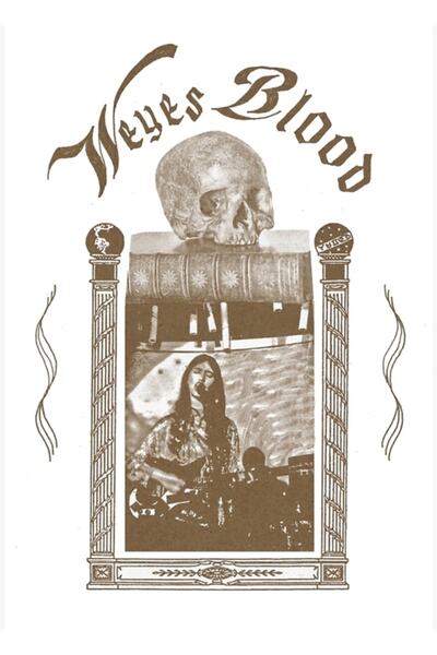 Universal Weyes Kan Ξύλινη Αφίσα Τέχνης Σκούρου Χρώματος Διακοσμητική