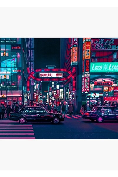 Universal Декоративен дървен плакат с картина на киберпънк Токийска улица
